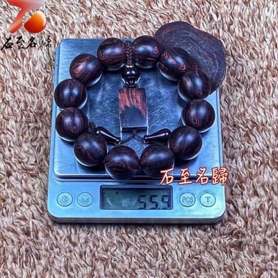 海南黃花梨 絕品紫油梨老料 蜘蛛X紋對眼鬼臉20mm手珠 重55.9克7