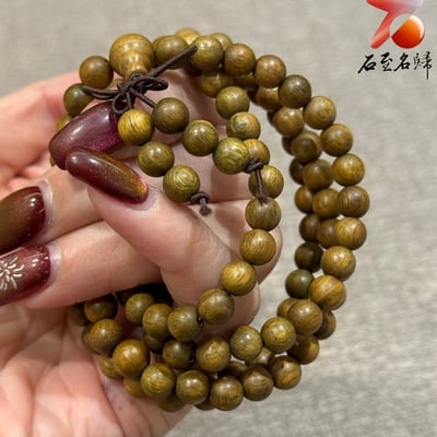 天然正宗巴拉圭綠檀秒沉級108顆手串（6/8/10mm三規格）8