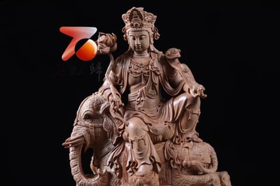 印度老山檀香黑肉手作【文殊普賢】4