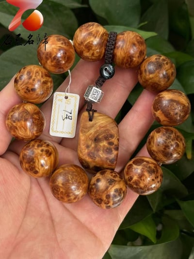 太行崖柏極品雲紋纓子瘤20mm手珠 7號4