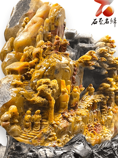 老撾北部石【松下雅聚】6