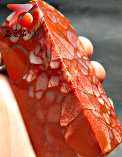 老撾水洞桃花【葡萄凍】7