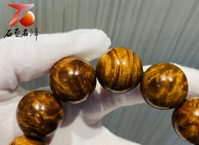 台灣現貨 實體店鋪 貴州金絲楠小葉楨楠老料極品龍膽紋20mm手珠4