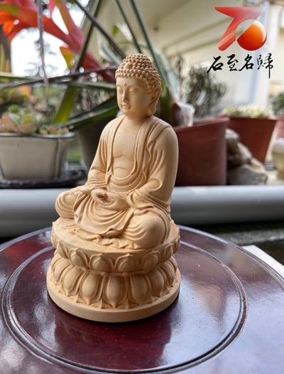 台灣現貨 實體店鋪 雲南大葉黃楊精雕作品【座蓮花台釋迦佛】5