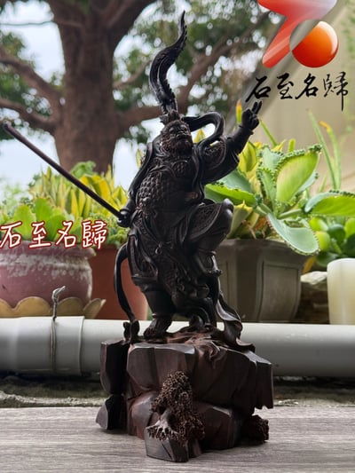 印度小葉紫檀老料 純手工雕刻 齊天大聖系列作品【定海齊天，踏雲凌霄】2