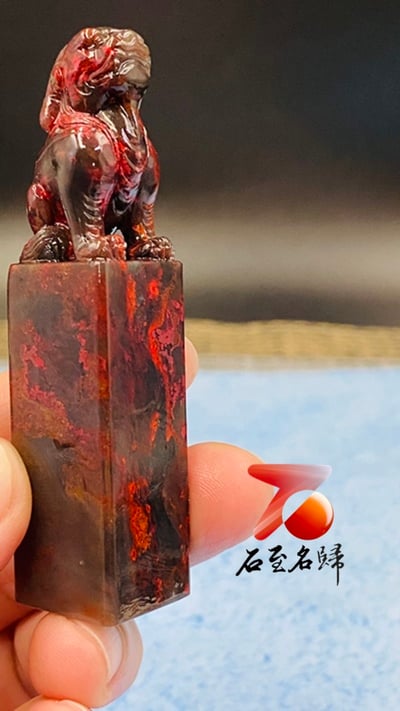 巴林牛角凍雞血-瑞獸印章4