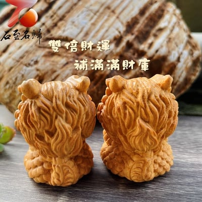 雲南黃金檀原木雕件【招財開運四小福】高5公分6