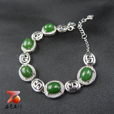 碧玉精品手鍊 附玉石證書與精美禮盒 925銀手鍊2