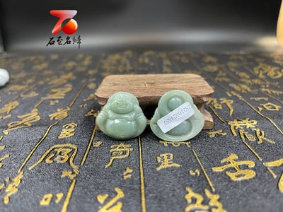 翡翠觀音/彌勒掛件 附收藏證書與禮盒7