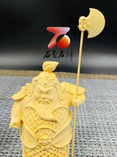 黃楊木精雕作品【哼哈二將】2