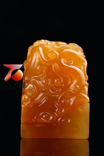 田黃精品 老礦麥芽黃結晶凍【螭琥納福】8