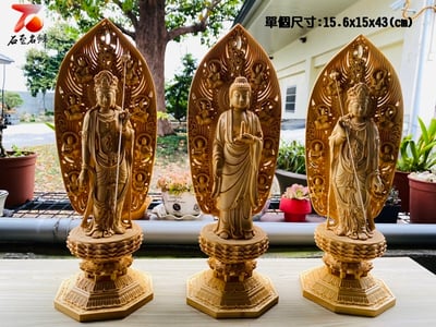 小葉黃楊木精雕作品【東方三聖】任選單入3800 套組優惠價100001