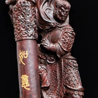 印度小葉紫檀【齊天大聖-龍宮借寶】2