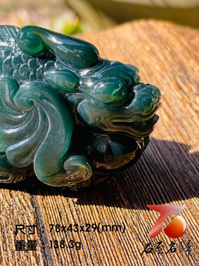 嚴選丹東玉 神獸鰲魚手把件2