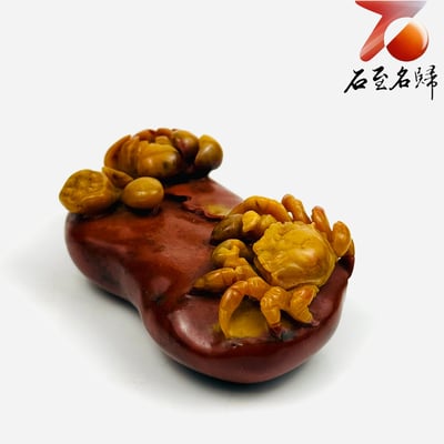 老撾石手工精雕 張國民老師作品【金蟹伴蓮・富貴連年】2