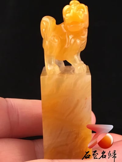 北部荔枝凍【吉祥瑞獸】1