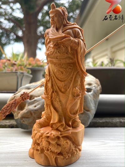 台灣現貨 實體店鋪 崖柏木/黃楊木精雕作品【橫刀關公】3