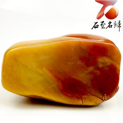 老撾石手工精雕 張國民老師作品【金蝸藏福・蟹甲迎財】6