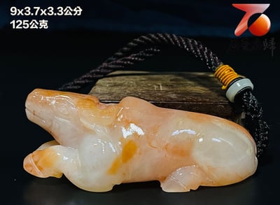 精美高山石 老師傅手工雕刻【財運如紅（虹）牛】4