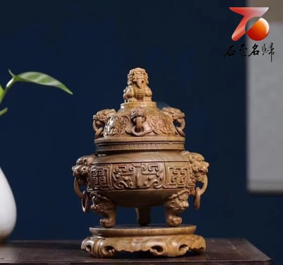 金絲楠木小葉楨楠盤香爐 直徑13公分2