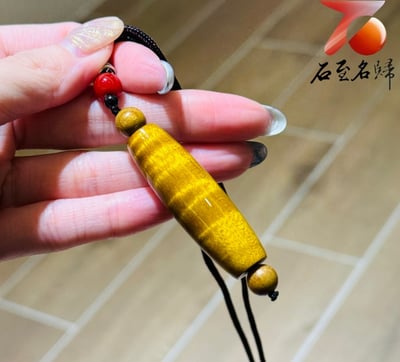 天然 金絲楠木大葉楨楠滿水波紋【天珠吊墜/項鍊】6