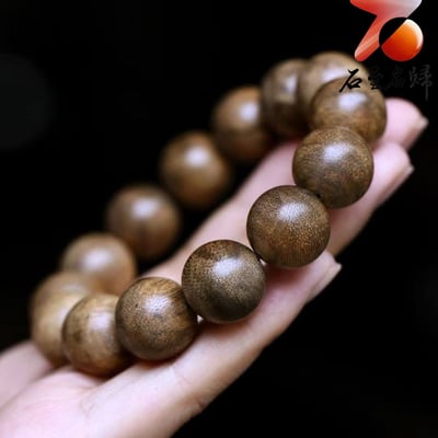 天然野生 柬埔寨菩薩棋沉香16mm手珠 重22克3