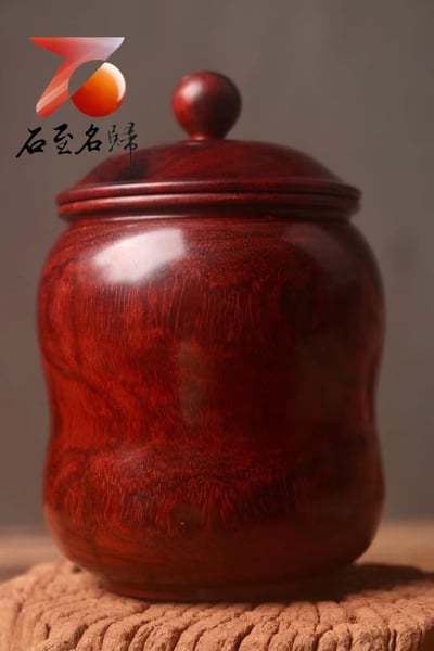 印度小葉紫檀整料挖製【茶葉罐】3