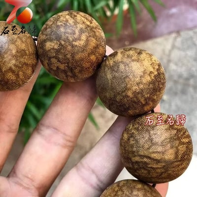 市場唯一 老料巨無霸菩薩棋虎斑紋沉香30mm手珠5