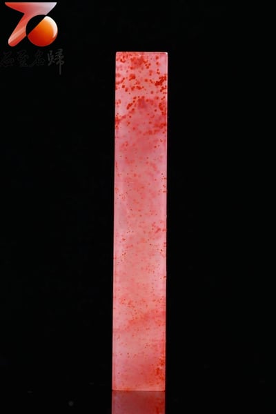 嚴選壽山石 水洞桃花六面平素章4