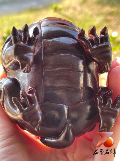 印度小葉紫檀 高油密料【招財貔貅】10