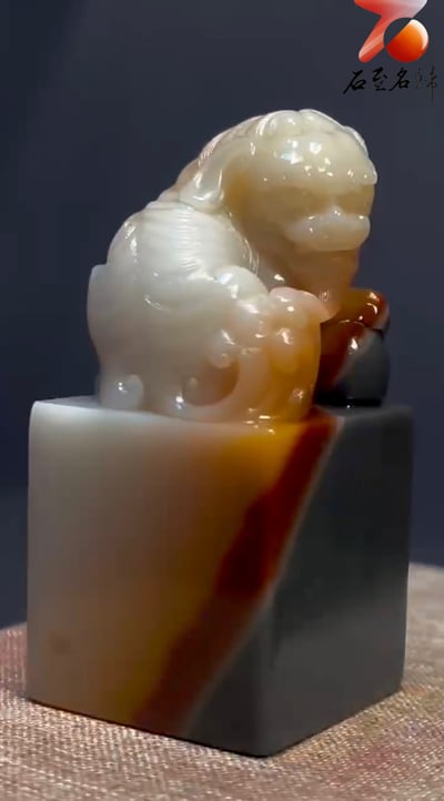 特色品 頂級老撾五彩【瑞獸戲珠】7