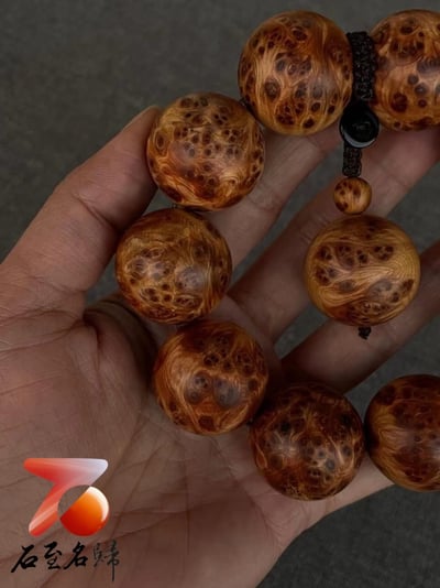 典藏品 太行崖柏滿瘤疤老料25mm×（10+1）顆3