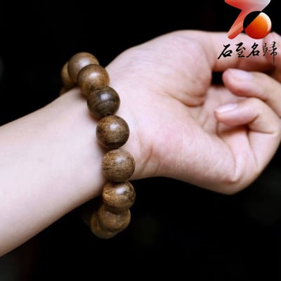 天然野生 柬埔寨菩薩棋沉香16mm手珠 重22克5