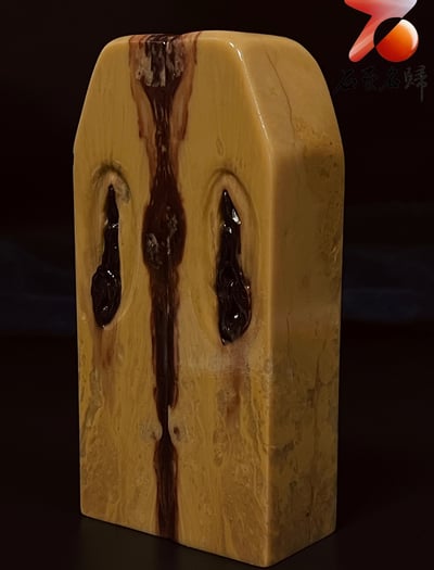 壽山善伯石【生命之源】對章套組 附檢驗證書4