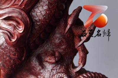 印度小葉紫檀【華夏之魂】7