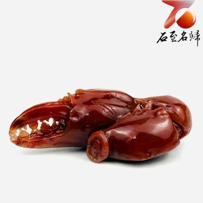 老撾石手工精雕 張國民老師作品【有鉗（錢）-赤甲威揚】1