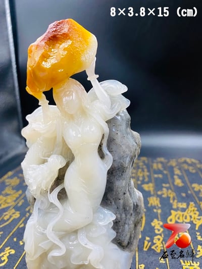 寮國高山五彩石【女媧補天】5