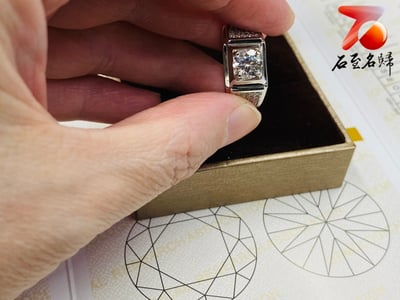 特價990元 莫桑鑽男戒1克拉 八心八箭D色 附雙保證書 925銀 可過鑽筆檢測6