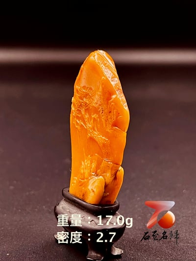 壽山田黃石收藏雕件【訪友圖】 附福州壽山石鑑定中心鑑定證書 田黃重量17.0公克2