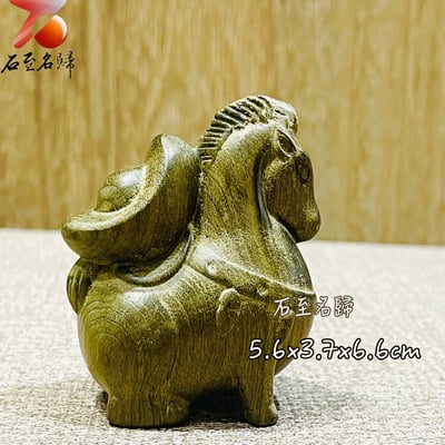 天然金絲楠木小葉楨楠｜嚴選烏木老料（陰沉綠料）【福駒載寶】1