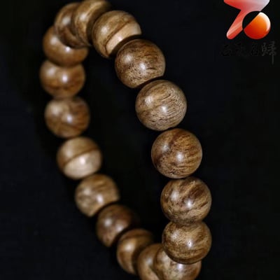 天然野生 汶萊沉香8分沉 12mm×17顆 重量15.36克2