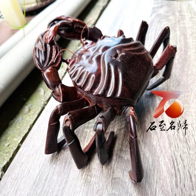 天然印度小葉紫檀精工《八方來財，縱橫四海》7