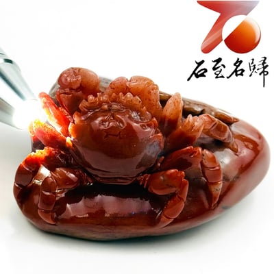老撾朱砂石手工精雕 張國民老師作品【朱荷蟹瑞・和氣生財】8