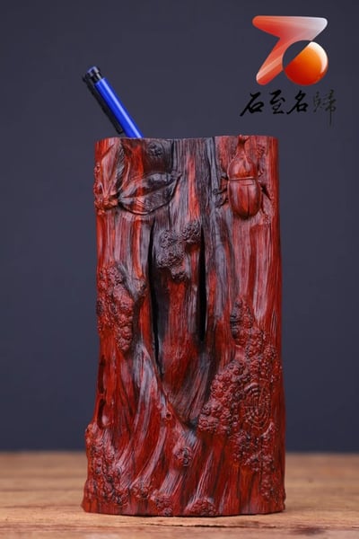 印度小葉紫檀【富甲天下-筆筒】1