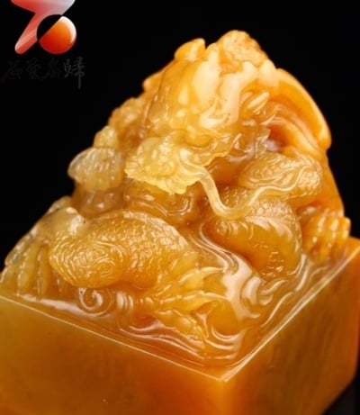 精選田黃 北部老礦結晶麥芽黃結晶印【龍騰天下】7