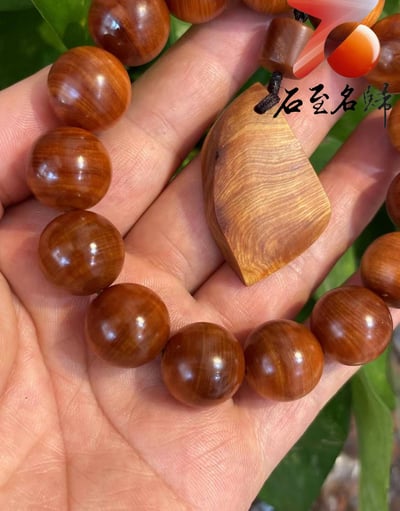 城口崖柏玉化虎皮紋透光15mm手珠(15mm x 15顆）5