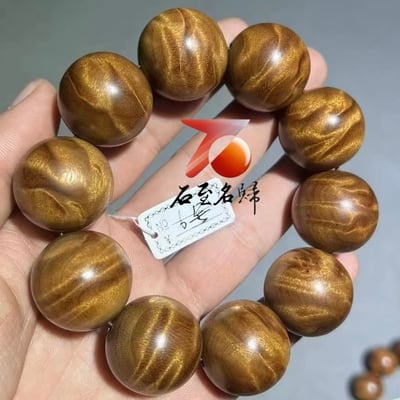 天然 金絲楠木小葉楨楠｜滿閃電水波 25mm手珠6號4