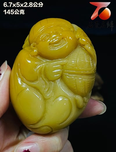 精美壽山月尾綠 老師傅手工雕刻【幸福人生】1