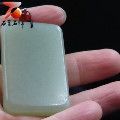 和田玉且末料【關公牌】5