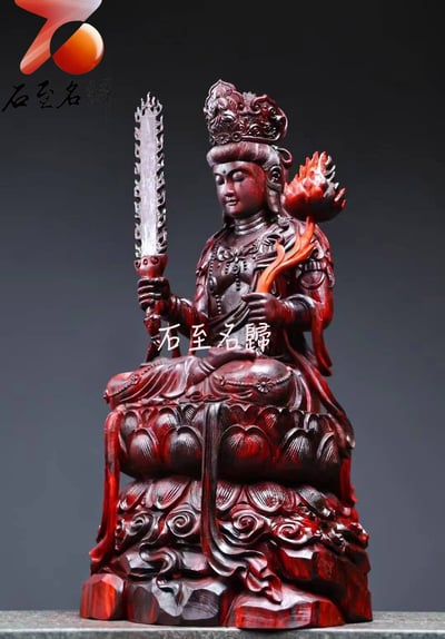 印度小葉紫檀 清刀手作【虛空藏菩薩】高31公分3